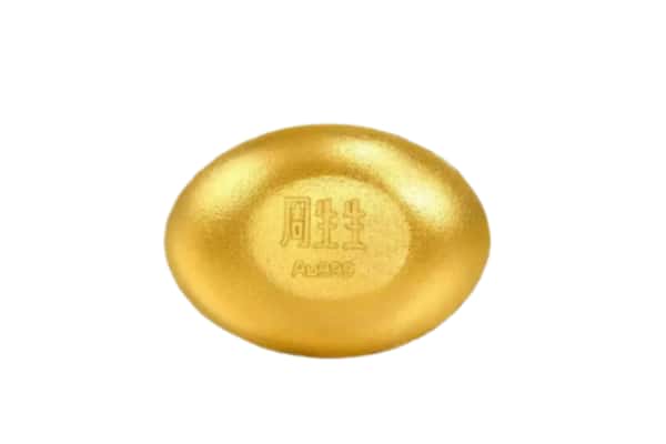 沁阳市回收黄金豆子